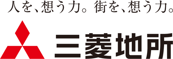 人を、想う力。街を、想う力。三菱地所